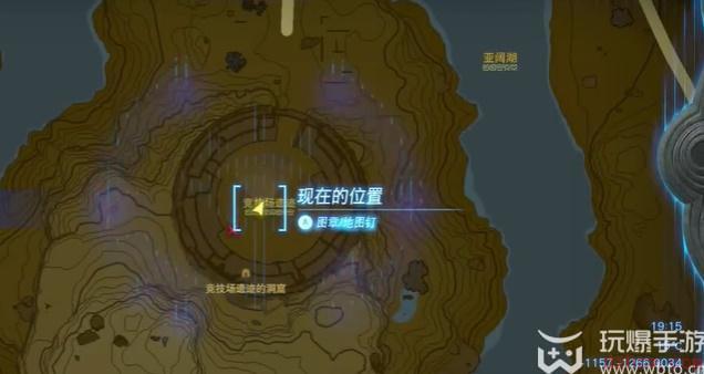 王国之泪织梦之勇者套装怎么获得