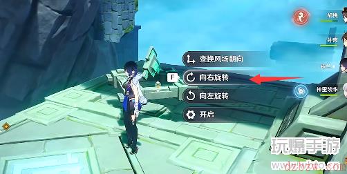 原神熏风之境通关攻略