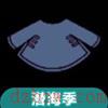 光遇潜海季攻略大全