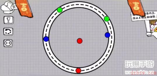 脑洞人大冒险画线过马路攻略大全