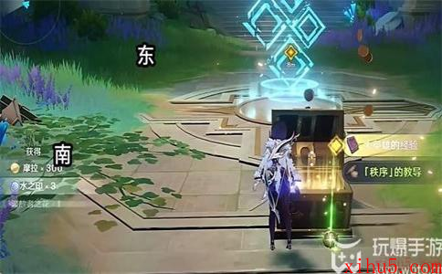 原神相见亦是离别宝箱位置攻略