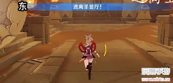 原神热砂之梦怎么过