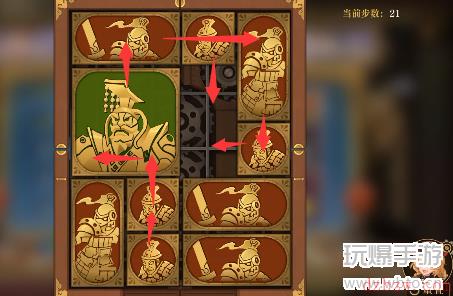 空之要塞启航困龙阵第35关攻略