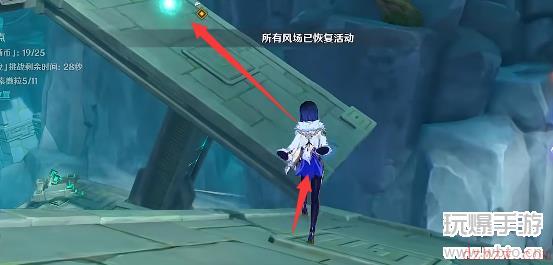 原神厉风之境通关攻略
