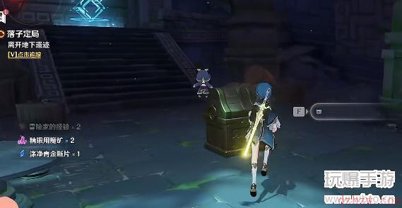 原神夜兰传说任务宝箱在哪