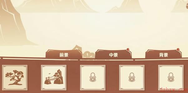 原神剪彩映虹活动攻略