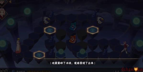 火影忍者手游决战九面兽第4关攻略