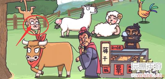 三国梗传第32关攻略