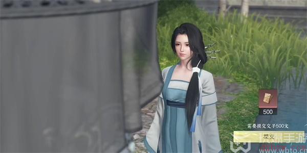 逆水寒手游人间有温暖任务攻略