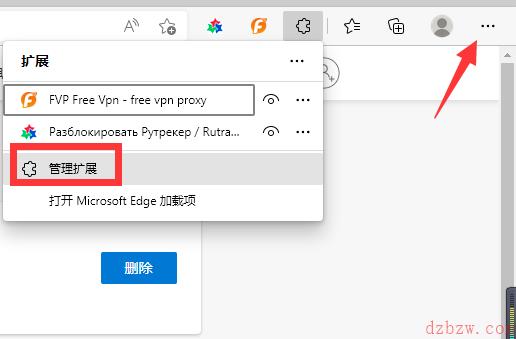 rutracker黑屏怎么解决
