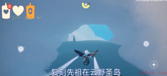 光遇4月6日复刻先祖位置