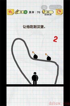 画线火柴人第70关怎么过