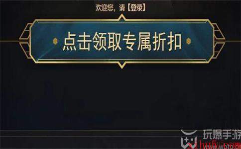 LOL阿卡丽的神秘商店11月活动入口