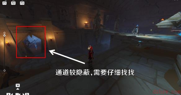 原神无名之城的过往成就攻略