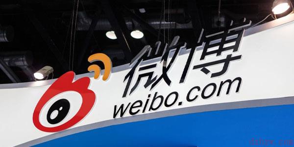 微博小视频怎么清屏