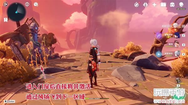 原神鸣弦列岛宝箱攻略