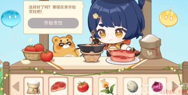 原神嘉辰锦时之聚活动攻略