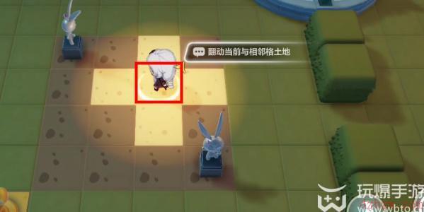 崩坏三隐藏的宝藏攻略
