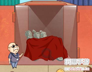 疯狂梗传集装箱寻宝攻略