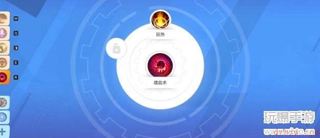 火炬之光无限狂人1开荒攻略