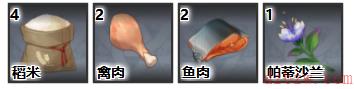 原神决斗之魂料理介绍