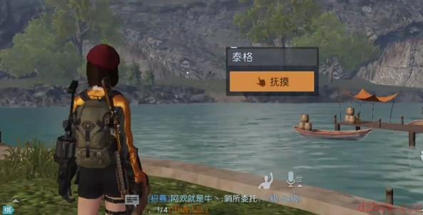 黎明觉醒宠物系统怎么解锁