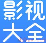 日常幻想指南在哪个软件看