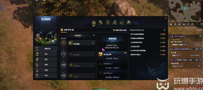 命运方舟金币怎么获得