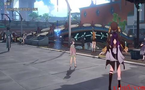 崩坏星穹铁道解雇任务攻略