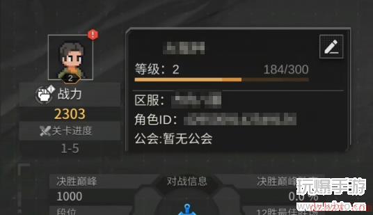 流浪方舟礼包码2022最新