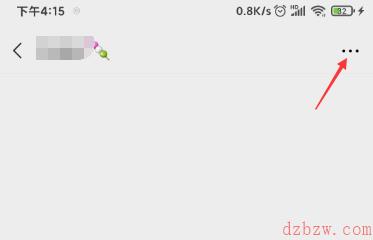 微信聊天背景图怎么设置一个人的