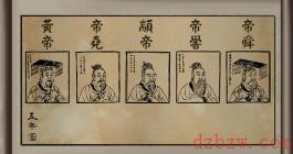 引魂铃痴情鸳攻略