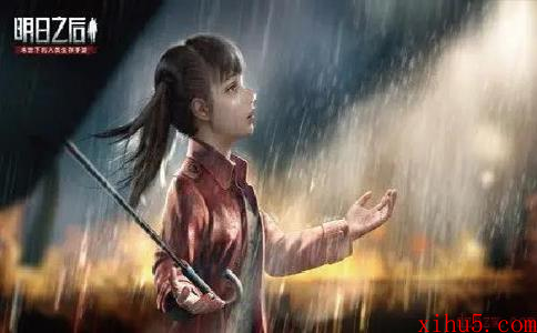 明日之后元宵怎么做