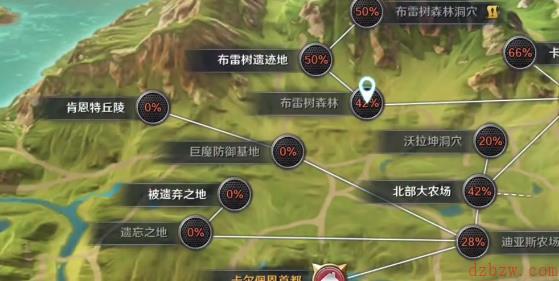 黑色沙漠手游身体变透明的草药