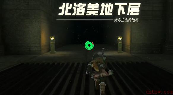 王国之泪异次元恶灵套装怎么获取