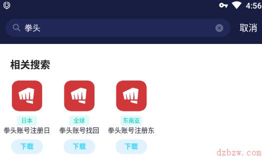 英雄联盟手游华为手机能玩吗