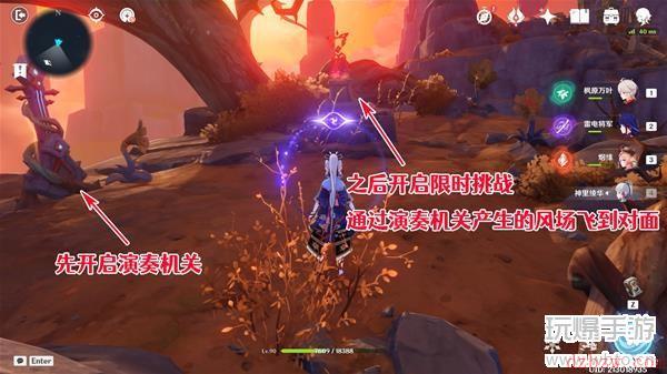 原神鸣弦列岛宝箱攻略