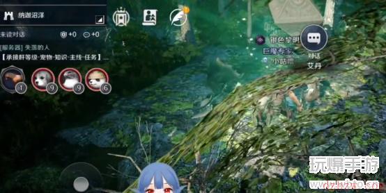 黑色沙漠手游是预知梦吗