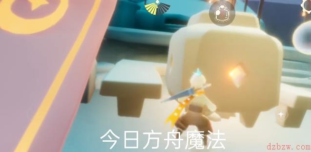 光遇8.12每日魔法一览