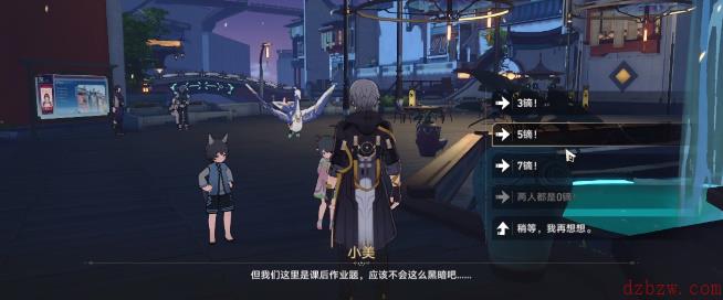 崩坏星穹铁道机巧鸟七故障傲慢成就怎么达成