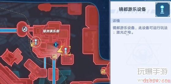 幻塔飞翼巡游小游戏在哪