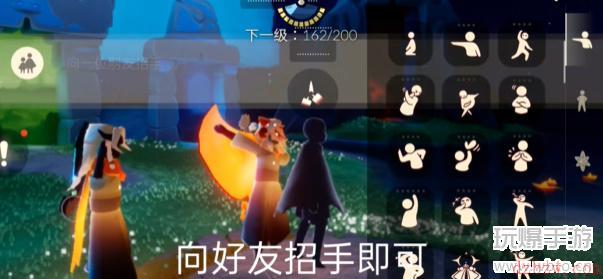 光遇8.18每日任务攻略