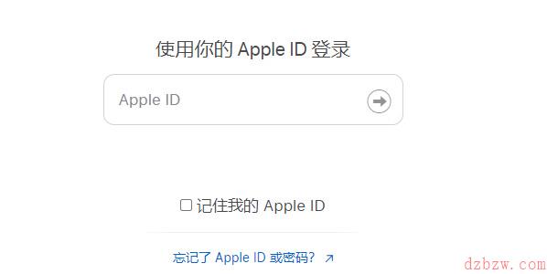 暖雪手游怎么退款教程
