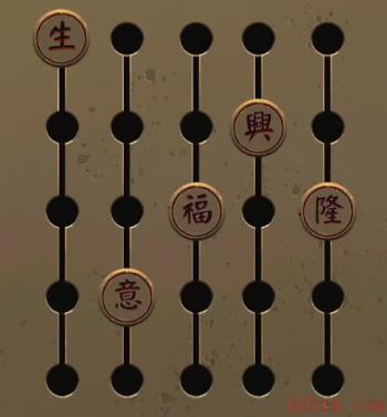 阴阳锅游戏攻略大全