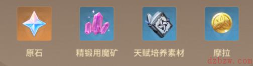原神古时孤影怎么玩