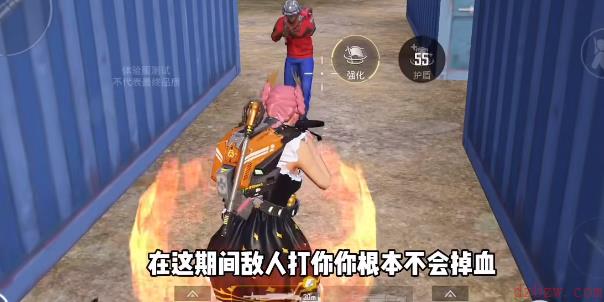 和平精英超体对抗职业介绍