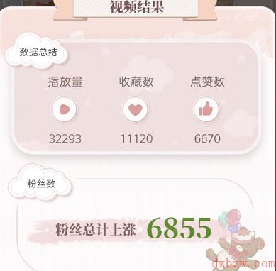 箱庭小偶资源怎么获得