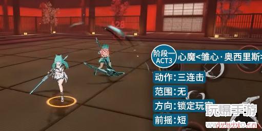 深空之眼心象挑战玩法攻略