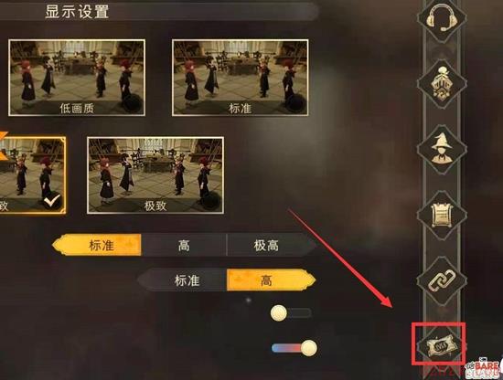 哈利波特魔法觉醒2月礼包码有哪些