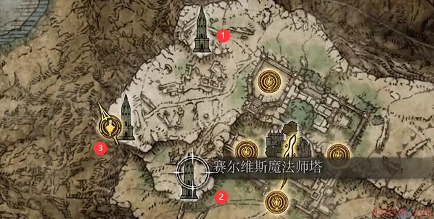 菈妮魔法师塔在哪里